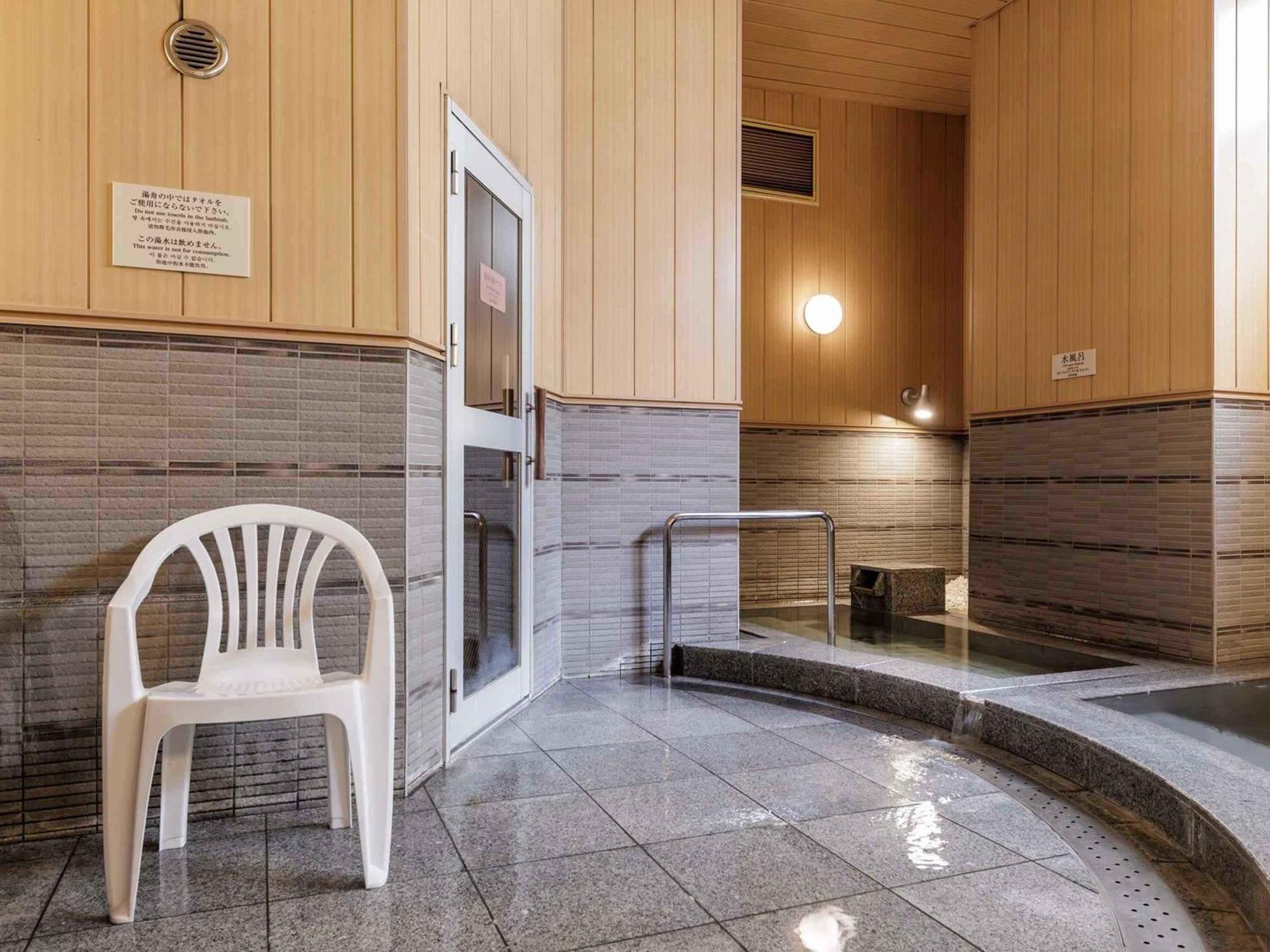 Nishitetsu Inn Kokura Kitakyushu Exterior foto