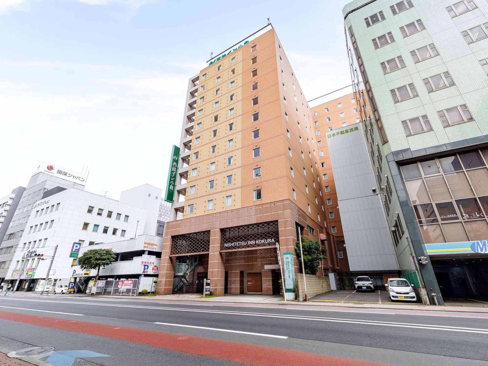 Nishitetsu Inn Kokura Kitakyushu Exterior foto