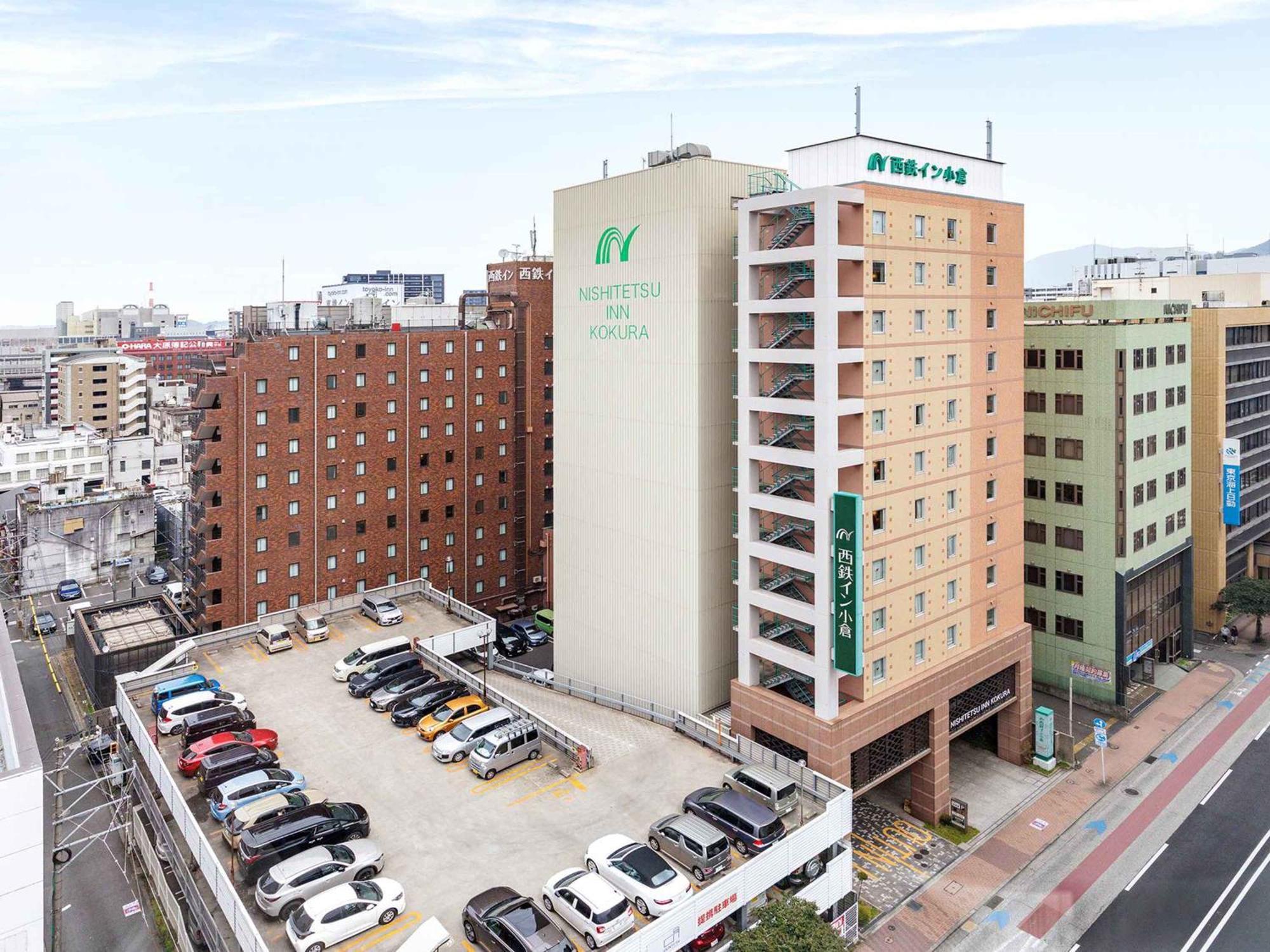 Nishitetsu Inn Kokura Kitakyushu Exterior foto
