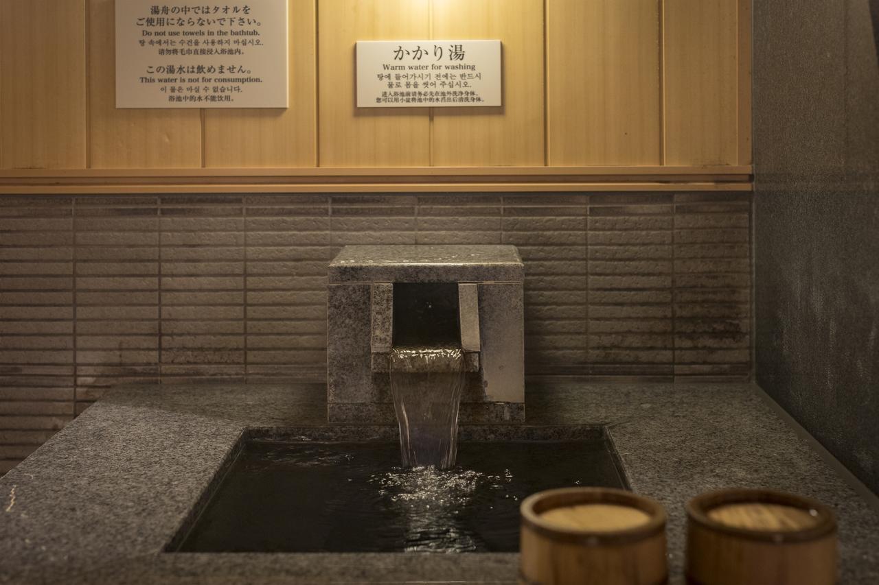 Nishitetsu Inn Kokura Kitakyushu Exterior foto