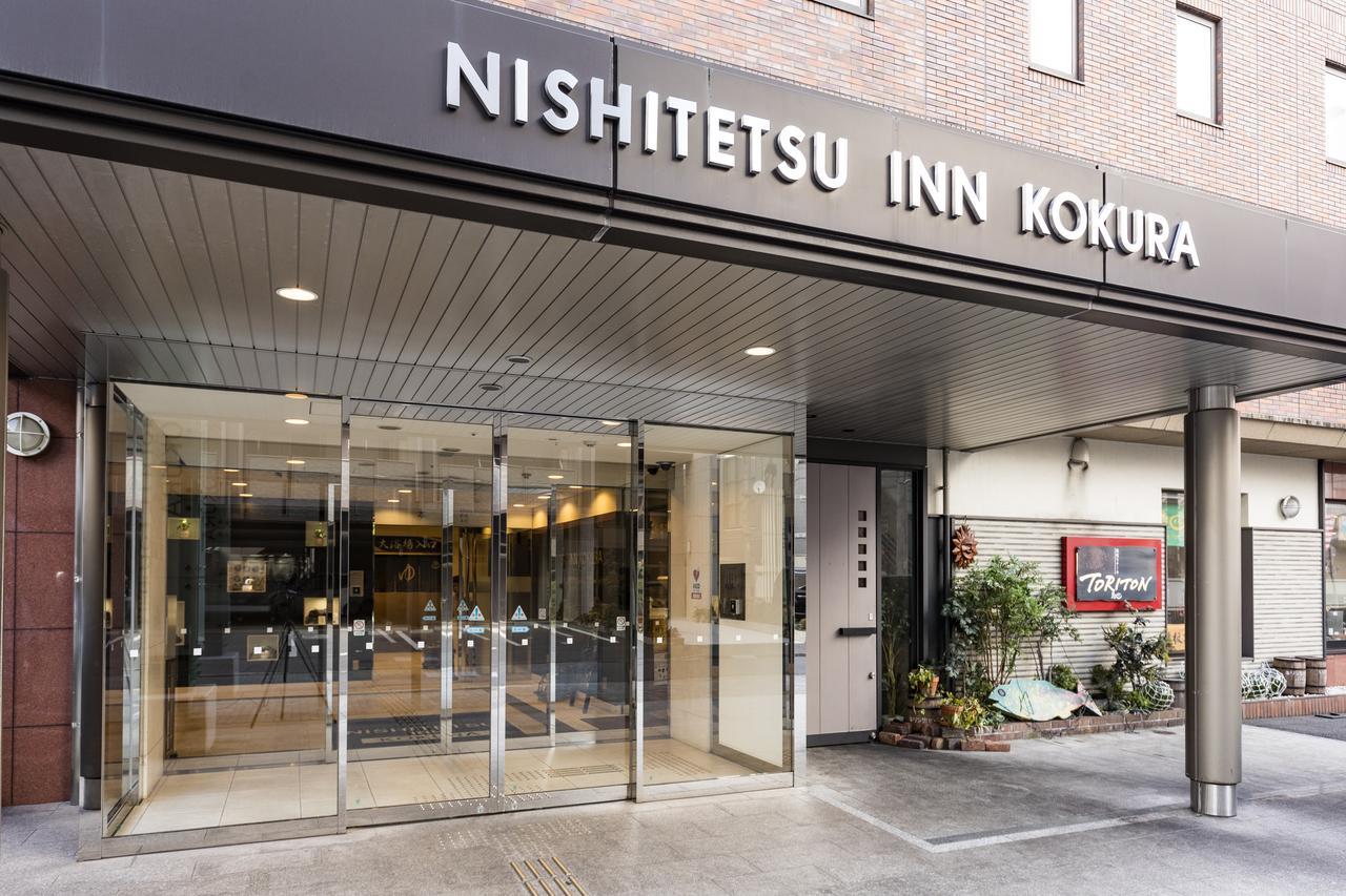 Nishitetsu Inn Kokura Kitakyushu Exterior foto